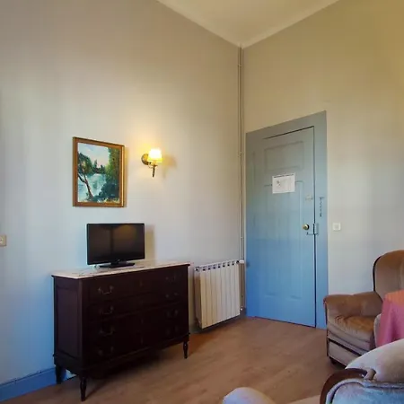 Do Parque, Boutique - 2*