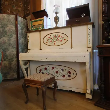 Hotel Do Parque, Boutique - 2*